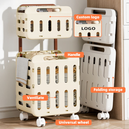 Rolling Laundry Basket with Wheels & Handle Plastic Hamper Modern Clothes Toy Organizer for Small Spaces